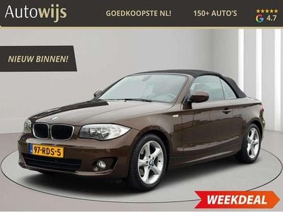 BMW 120 Cabriolet