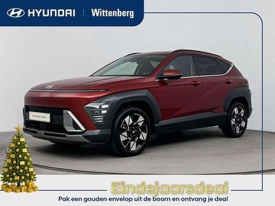 Grijs Nieuw 2025 Hyundai Kona N Line SUV | € 40.790 (Iets duurder)
