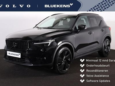 Occasion Volvo XC40 Plus 163 PK (119 kW) 2025 Zwart SUV