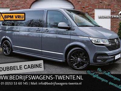 Grijs Gebruikt 2023 VW Caravelle MPV | € 66.850 (Duur)