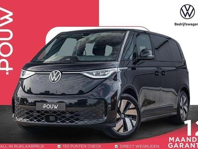 VW ID. Buzz
