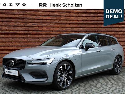 Grijs Gebruikt 2025 Volvo V60 Core Stationwagen | € 48.950 (Iets duurder)