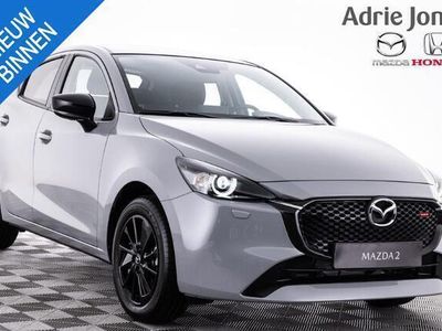 tweedehands Mazda 2 1.5 e-SkyActiv-G 90 Homura NIEUW | VOORRAAD VOORDEEL ¤ 1.601,- | DIRECT LEVERBAAR