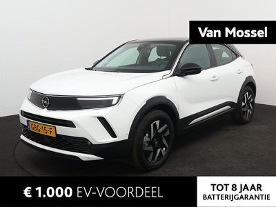 Opel Mokka-e