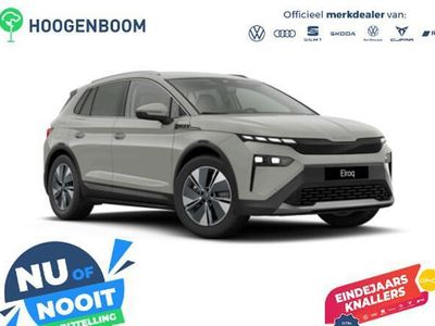 Nieuw Skoda Elroq Business Line 210 kW (286 PK) 2025 Grijs SUV