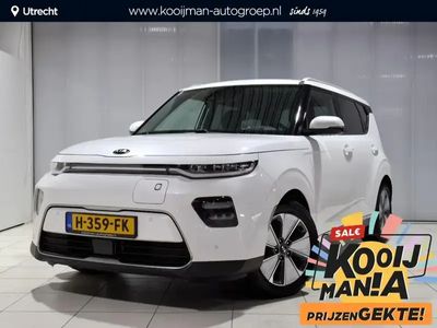 Kia Soul EV