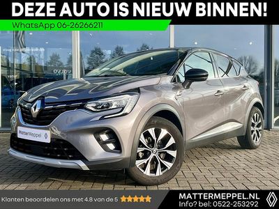 Grijs Occasion 2023 Renault Captur Techno SUV | € 21.450 (Eerlijke prijs)