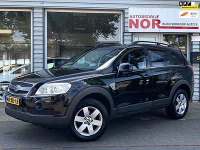 tweedehands Chevrolet Captiva 2.4i Class 7 PERSONEN MOTOR ROOKT EN VERBRUIKT OLIE