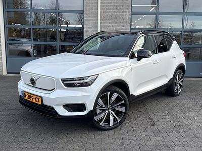 Wit Occasion 2021 Volvo XC40 Plus SUV | € 29.850 (Eerlijke prijs)