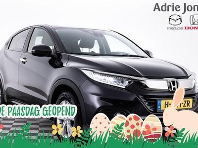 tweedehands Honda HR-V 1.5 i-VTEC Elegance | AUTOMAAT | TREKHAAK | PARKEE