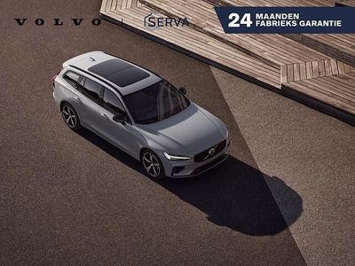 Grijs Nieuw 2025 Volvo V60 Ultra Stationwagen | € 65.350 (Iets duurder)