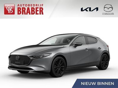 Grijs Nieuw 2026 Mazda 3 Exclusive-Line Hatchback | € 42.840 (Iets duurder)