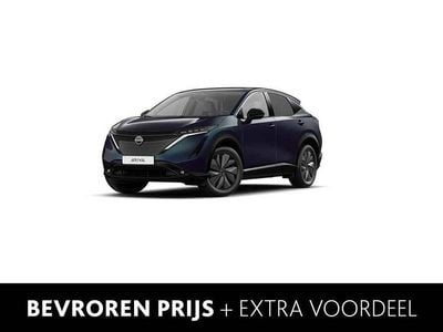 Pearl black (zwart parelmoer) Nieuw 2025 Nissan Ariya Advance SUV | € 40.510 (Goede deal)