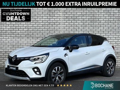 Wit Gebruikt 2020 Renault Captur Intens SUV | € 19.695 (Eerlijke prijs)