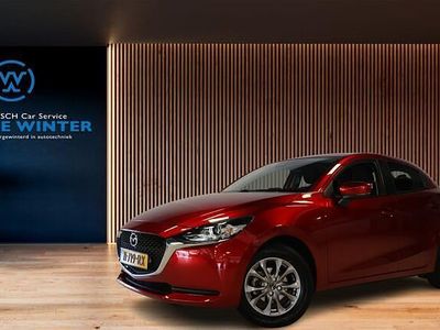 Rood (metallic) Occasion 2021 Mazda 2 Comfort Hatchback | € 18.950 (Iets duurder)