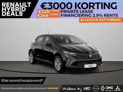 Renault Clio V