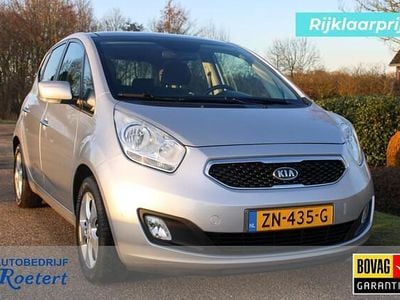 Grijs Occasion 2012 Kia Venga Hatchback | € 6.900 (Eerlijke prijs)
