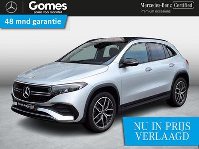 Mercedes EQA250+