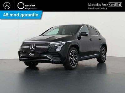 Mercedes EQA250+