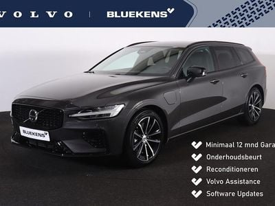 Grijs Occasion 2025 Volvo V60 Plus Stationwagen | € 42.900 (Goede deal)