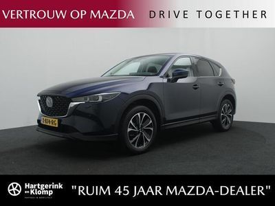 tweedehands Mazda CX-5 2.0 e-SkyActiv-G Exclusive-Line | demo voordeel