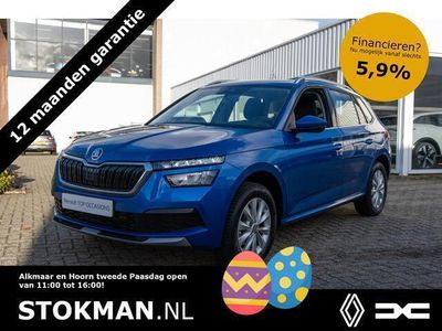 tweedehands Skoda Kamiq 1.0 TSI 111 PK Ambition | Cruise controle | TFT scherm | parkeersensoren achter | incl. Bovag rijklaarpakket met 12 maanden garantie