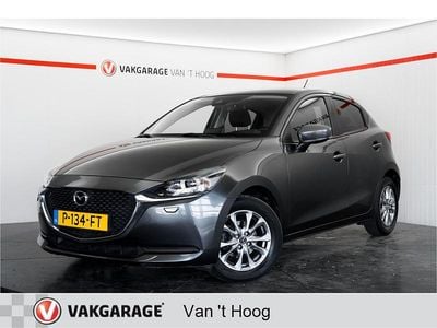 Grijs Gebruikt 2022 Mazda 2 Comfort Hatchback | € 15.244 (Eerlijke prijs)
