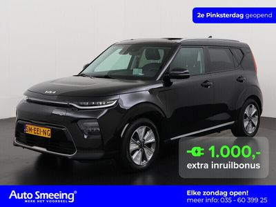 Kia Soul EV