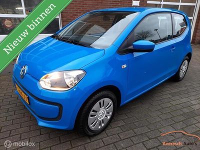 VW up!