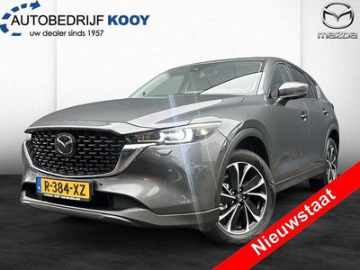 Grijs Occasion 2022 Mazda CX-5 Luxury SUV | € 34.950 (Eerlijke prijs)