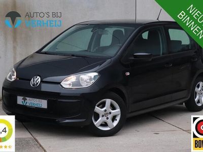 VW up!