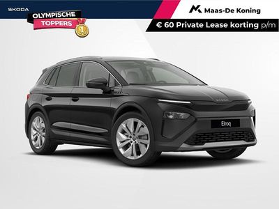 Grijs Nieuw 2025 Skoda Elroq Business Line SUV | € 40.490 (Eerlijke prijs)