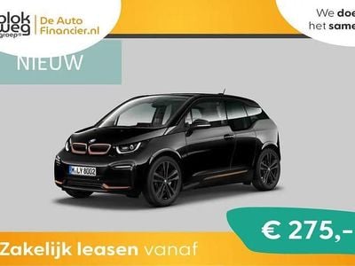 Occasion 2019 BMW i3 | € 19.940 (Eerlijke prijs)
