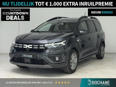 Grijs Gebruikt 2023 Dacia Jogger Expression MPV | € 17.740 (Eerlijke prijs)