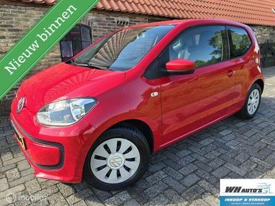 VW up!