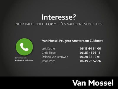 Occasion Peugeot 2008 Allure 146 PK (107 kW) 2025 Wit SUV