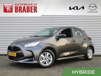 Grijs Gebruikt 2023 Mazda 2 Hatchback | € 26.545