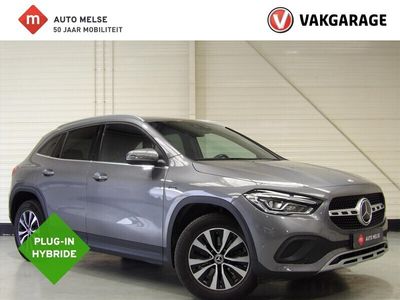Mercedes GLA250