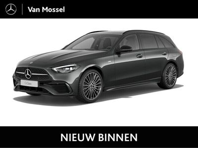 Mercedes E300