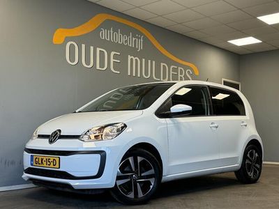 VW up!