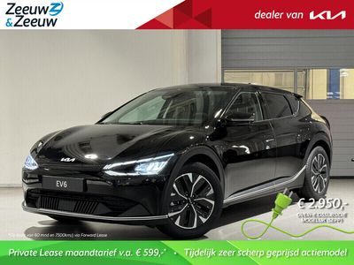 tweedehands Kia EV6 Light Edition 58 kWh | €2.950,- overheidssubsidie