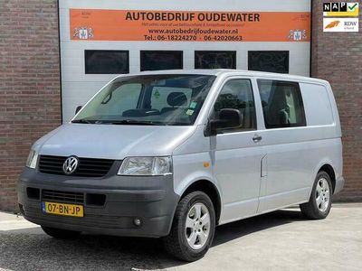 Occasion VW T5 86 PK (63 kW) 2004 Grijs Van