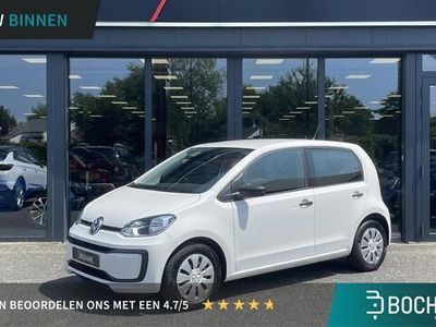 VW up!