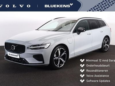 Grijs Occasion 2025 Volvo V60 Plus Stationwagen | € 41.900 (Goede deal)