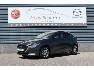 tweedehands Mazda 2 1.5 Skyactiv-G Style Selected - Demo