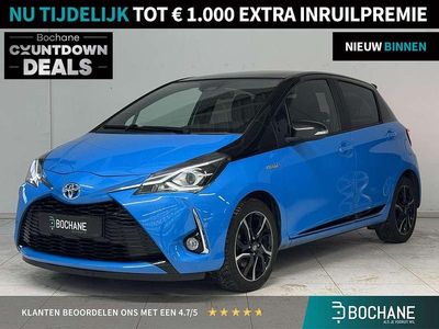 Blauw Gebruikt 2018 Toyota Yaris Hybrid Plus Hatchback | € 13.945 (Eerlijke prijs)
