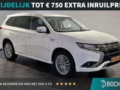 Mitsubishi Outlander P-HEV
