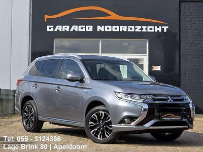 Mitsubishi Outlander P-HEV