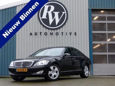 tweedehands Mercedes S320 CDI Prestige Acc/Stl koeling/Gr Navi/2e eig/ Top onderhouden!!!!#Youngtimer