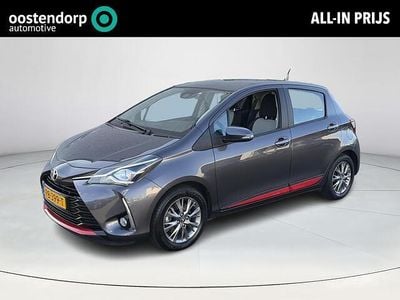 Grijs Occasion 2017 Toyota Yaris Design Hatchback | € 15.900 (Eerlijke prijs)